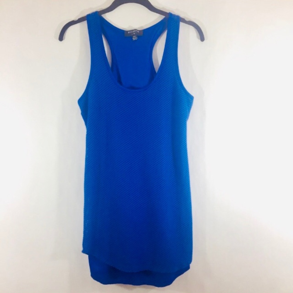By Corpus Urban Outfitters mesh lined tank